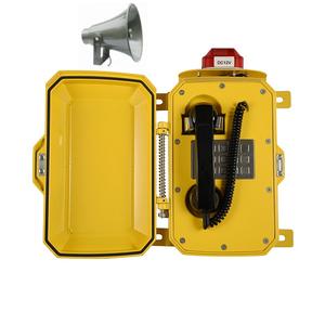 Téléphone minier résistant aux intempéries, pour tunnel, avec lumière d'avertissement et haut-parleur - Product Image 1