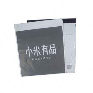 Custom logo Pe Plastic Shipping <b>Bag</b> <b>Compostable</b> Ldpe Grey White Plastic Courier Postage <b>Bag</b> for Cosmetic Packaging - Product Image 2