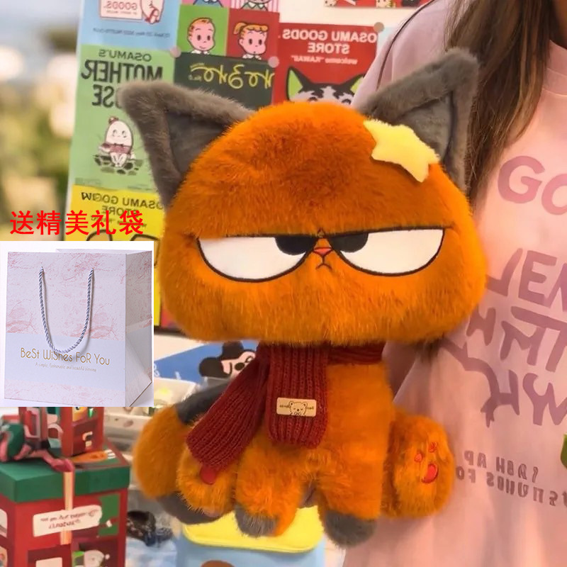 Cool cat plus-pañuelo-estrella pinza para el pelo-bolsa de regalo