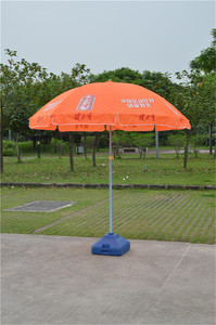 Sombrilla decorativa para exteriores, parasol naranja personalizado de gran tamaño, para <span class=keywords><strong>Patio</strong></span> comercial, 52 pulgadas, 2,6 m, entrega rápida - Product Image 3