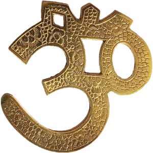 PARIJAT HANDICRAFT 3D Latón Colgante de pared Om Símbolo Sala de meditación Yoga Decoración Arte de la pared sagrada Decoraciones para el hogar - Product Image 1