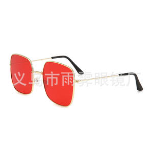 Lunettes de soleil Yiwu Rainy Mist 619, monture carrée en métal, UV400, anti-reflets, unisexe, verres jaunes, type 3, pare-soleil - Product Image 5
