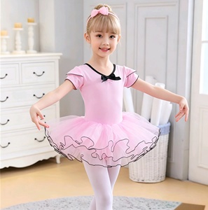 ชุดบัลเล่ต์แขนสั้นสำหรับเด็กผู้หญิงสำหรับการแสดงชุดเต้นรำ - Product Image 1