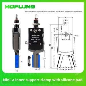 Mechanical Arm Mini Internal Support Small Fixture Magnetic Detection Pneumatic <b>Clip</b> MINI-A/B External Expansion <b>Clip</b> CH410A/B - Product Image 6