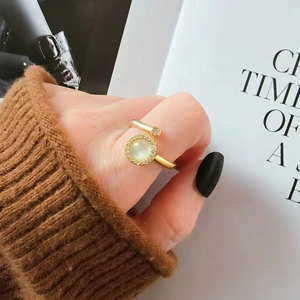 Rotating Cat Eye Stone <b>Adjustable</b> <b>Ring</b> Open Pave Set Zircon Copper Gold Plated I Am Enough <b>Ring</b> Anti Anxiety Jewelry - Product Image 2