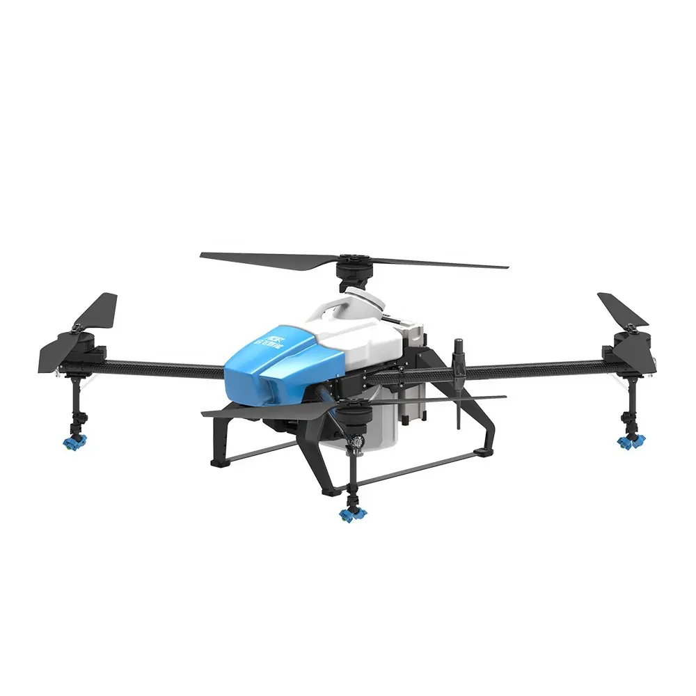 बहु मोटर पंप प्रोपेलर स्पेयर पार्ट्स कृषि स्प्रेयर गबन UAV विमान चावल गेहूं के लिए एप्पल खेती