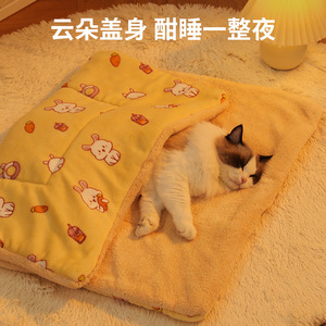 All-season pet blankets, cat blankets, cat <b>beds</b>, dog <b>beds</b>, sleeping mats, cat mats, cat cushions, cross-border wholesale. - Product Image 5