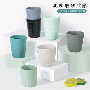 Tazas de melamina nórdicas Xiangyuanmei, tazas comerciales para restaurantes de hot pot, tazas de imitación de porcelana. - Product Image 2