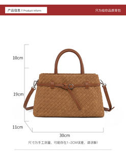 OEM 高级 PU 皮革麂皮女式手提包新款手工天鹅绒编织涤纶单肩斜挎时尚包 - Product Image 5