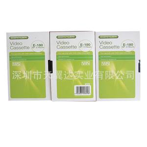 <span class=keywords><strong>Cassette</strong></span> vidéo Signalex E-180 3 heures <span class=keywords><strong>VHS</strong></span> pour lecteur vidéo uniquement - Product Image 1