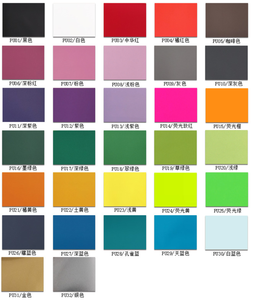 Wholesale Heat Transfer Vinyl Pvc Heat Transfer Film Pu Htv Vinyl for <strong>Tshirt</strong> Clothing Custom Printing - Product Image 4