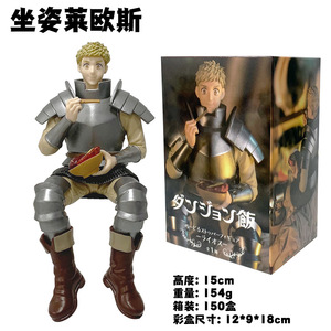 4 Styles 15~19cm Delicious in <strong>Dungeon</strong>/<strong>Dungeon</strong> Laios and Meshi Marcille Donato Anime Figure Collectible Statue Model Toy