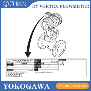 เครื่องวัดการไหล Yokogawa Flow Sensor DY400 DN400 400 มม. (16 นิ้ว) เครื่องวัดการไหลแบบ Shedding Flow Meter - Product Image 1