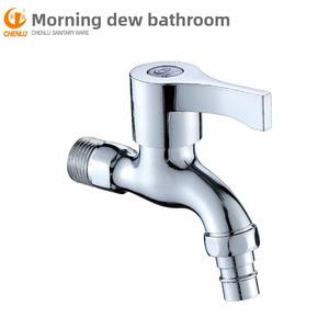 Grifo <span class=keywords><strong>de</strong></span> <span class=keywords><strong>Agua</strong></span> Fría <span class=keywords><strong>de</strong></span> Acero Inoxidable Morning Dew, Montado en la Pared, Totalmente Automático, <span class=keywords><strong>de</strong></span> 4 Pulgadas, para Lavandería - Product Image 5