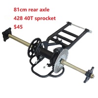 Nouveau KARTING GO KART UTV Buggy Quad pignon disque Rotor 5 pouces jante bride 65CM ATV essieu arrière métal