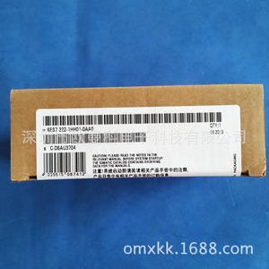 Módulo de Salida de Relé Siemens 6ES7322-1HH01-0AA0, 16 Puntos, CA 120/230V, Salida Digital - Product Image 5