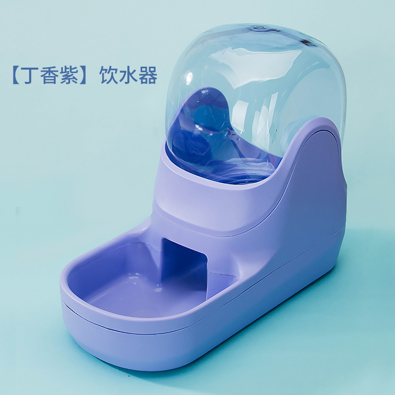 [Lilas violet] Fontaine à eau