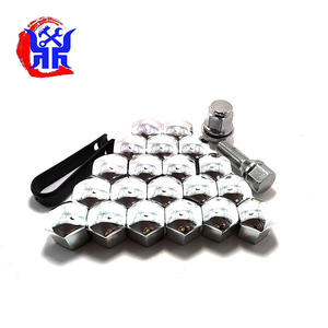 Vente en gros plastique ABS 0.67 "17mm chromé écrou de roue de voiture capuchon anti-poussière écrou de roue <span class=keywords><strong>cache</strong></span>-poussière (argent) pour Audi BMW VW <span class=keywords><strong>Skoda</strong></span> - Product Image 4