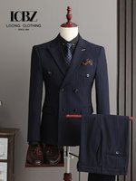 Costume d'affaires homme LCBZ CustomTuxedo gris foncé, grande taille, respirant, coupe ajustée, pour mariage, noir, simple boutonnage, en tissu peigné