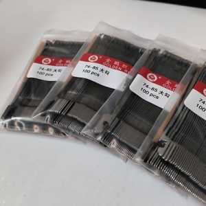 เข็มจักรถักถุงมือโลหะ Golden Roc รุ่น 74-85 Big <span class=keywords><strong>Swoosh</strong></span> สำหรับเครื่องจักรถักและสายการผลิตถุงมือ - Product Image 1