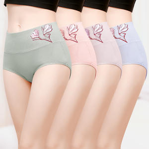 Culottes en coton pour femmes taille haute taille plus ventre pour dames sans couture respirant antibactérien entrejambe vente en gros - Product Image 1