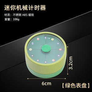 स्टेनलेस स्टील टाइमर रसोई मशीनरी समय प्रबंधन अनुस्मारक चुंबक बेकिंग अलार्म घड़ी के साथ उलटी गिनती टाइमर - Product Image 5