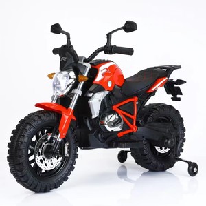 Motocicleta Eléctrica para Niños de <span class=keywords><strong>12V</strong></span>, Venta al por Mayor de Fábrica, Moto de Dos Ruedas para Niños con Ruedas de Entrenamiento Auxiliares - Product Image 1