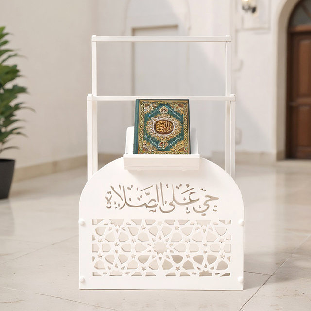 White Wooden Iron Prayer Stand Quran Shelf Prayer Stand Muslim Decoration Wooden Quran Prayer Mat Stand