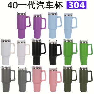 แก้วน้ำสแตนเลส 304 ขนาด 40 ออนซ์ รุ่น Cross-border สำหรับรถยนต์ พกพาสะดวก พร้อมหูจับ ดีไซน์มินิมอลทันสมัย เหมาะสำหรับทุกเพศ - Product Image 2