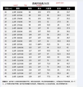 Venta al por mayor, envío directo de fábrica, compra de alta calidad, ropa de trabajo de seguridad, uniformes de guardia, conjuntos de disfraces, disfraces - Product Image 6