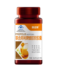 Suplemen Softgel Biji Anggur & <span class=keywords><strong>Vitamin</strong></span> <span class=keywords><strong>E</strong></span> Lengkap untuk Kesehatan Kulit Optimal, Dukungan Antioksidan, dan Vitalitas Fisik yang Berkekalan - Product Image 6