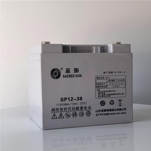 Sacred Sun SP12-38 12V 38Ah Vrla <b>Battery</b> For <b>Ups</b> Power Backup - Product Image 3