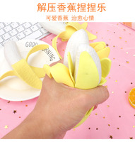 Gadget anti-stress en silicone en forme de banane simulée pour filles - Jouet créatif de décompression à rebond lent pour farces