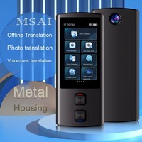Dispositif de traduction vocale T17 Mini multilingue avec écran tactile, prend en charge l'arabe, le vietnamien, le russe, traduction bidirectionnelle précise hors ligne