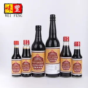 Brc Haccp Chinese Oem Fabriek Merken Prijs Van Geen Gluten Shoyu Salsa De Soja Tarwe Gratis Soja Saus Tamari Soja saus