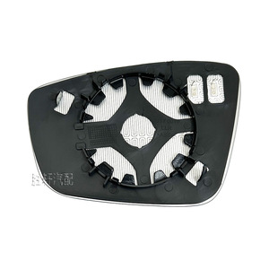 Rétroviseur convexe gauche chauffant pour Skoda Fabia Rapid Citigo Seat Mii Volkswagen Up - Product Image 4