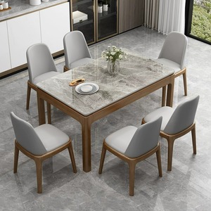 Juego de Mesa de Comedor de Madera Maciza de 6 Piezas, Muebles de Comedor Rectangulares Modernos y Minimalistas, Diseño Combinado Duradero - Product Image 1