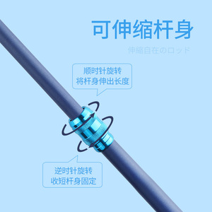 คันเบ็ดตกปลาแบบยืดหดได้ ทำจากคาร์บอนไฟเบอร์ ปรับความยาวได้ สำหรับตกปลาในน้ำจืด - Product Image 1