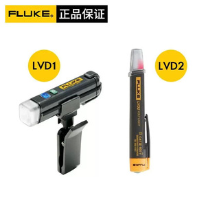 เครื่องวัดแรงดันไฟฟ้า Fluke Lvd2 0-600 โวลต์ AC สำหรับการทดสอบทางไฟฟ้า - Product Image 1