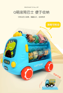 Nuevo Autobús <span class=keywords><strong>de</strong></span> Juguete <span class=keywords><strong>de</strong></span> Plástico con Ruedas Libres, Diseño <span class=keywords><strong>de</strong></span> <span class=keywords><strong>Dibujos</strong></span> Animados, Color Verde, con 20 Autos <span class=keywords><strong>de</strong></span> Aleación para Jalar, Autobús <span class=keywords><strong>de</strong></span> Metal Fundido a Presión para Niños - Product Image 3