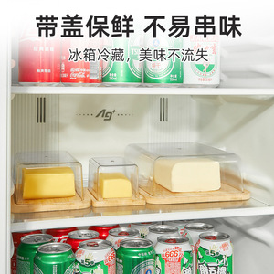 Rectangular Food <b>Storage</b> <b>Container</b> With Lid For Cheese Butter Cakes Desserts Bread Pastries Party Use - Product Image 4