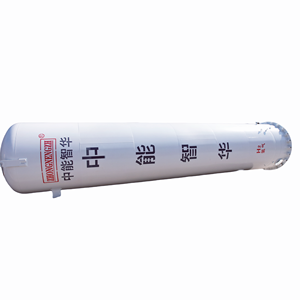 Horizontal Hydrogen Tank Gas Storage Pressure Vessel Q345R/Q370R Carbon Steel 70M3 Capacity <b>28mm</b> Thickness 4.0MPa Pressure CNZH - Product Image 4