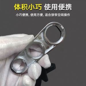 Clé d'aération pour robinet d'eau, 18 20 22 24 28mm, outil manuel en acier inoxydable pour réparation à domicile - Product Image 4