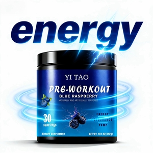 เบต้าอะลานีน ครีเอทีน พรีเวิร์คเอาท์ พาวเดอร์ — ผงเพิ่มพลังงานปราศจากคาเฟอีน สำหรับผู้ชายและนักกีฬา แบรนด์ส่วนตัว - Product Image 2