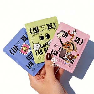 ถุงบรรจุภัณฑ์ชาและกาแฟแบบหยดชนิดมีซิปล็อค ปิดผนึกด้วยความร้อน พิมพ์ลายตามสั่ง หลายสี พร้อมโลโก้ตามสั่ง สำหรับอาหารสัตว์เลี้ยง - Product Image 1