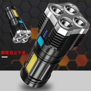 4Led Flashlight With Four Lamps High Intensity Beam Rechargeable Cob Side Light Multifunctional Portable L S03 - Product Image 1