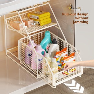 Étagère de rangement métallique sous-évier pour salle de bain, avec étagères coulissantes et superposées - Product Image 5