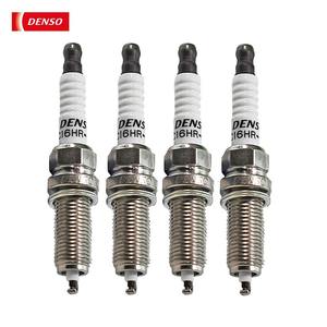 Candela d'accensione originale Denso in lega di nichel W20EXR-U 3211 applicabile a Honda, Mazda, Mitsubishi, Porsche, Suzuki, Subaru, Toyota - Product Image 1