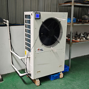 Oishun Air Cooler 12000Btu Digital Control Freestanding Energy Saving Industrial Cooling - Product Image 3
