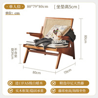 Canapé de luxe, fauteuil inclinable individuel, canapé-lit, mobilier pour hôtel, bureau, salon, fauteuil en rotin tressé, fauteuil en bois de jardin, ensemble de canapés d'hôtel